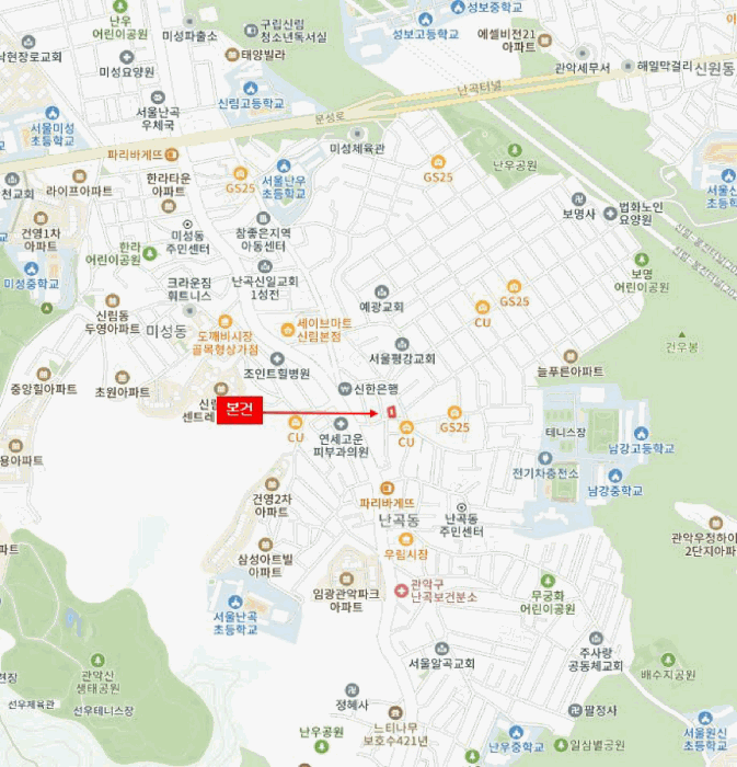 물건 사진 5
