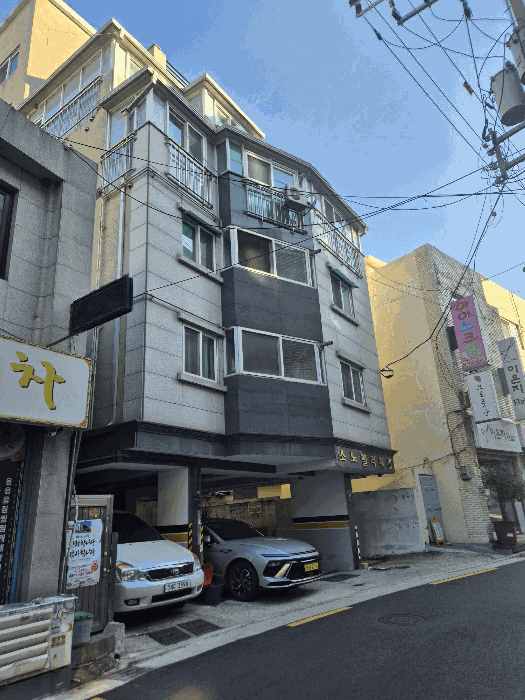 물건 사진 7