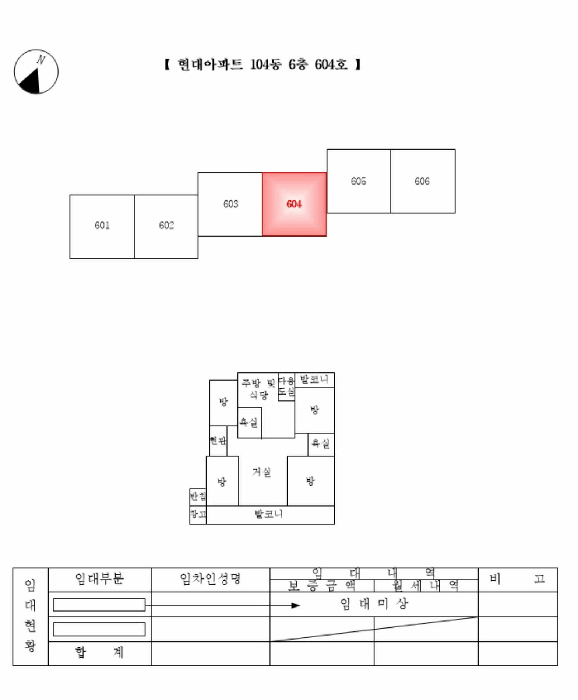 물건 사진 11