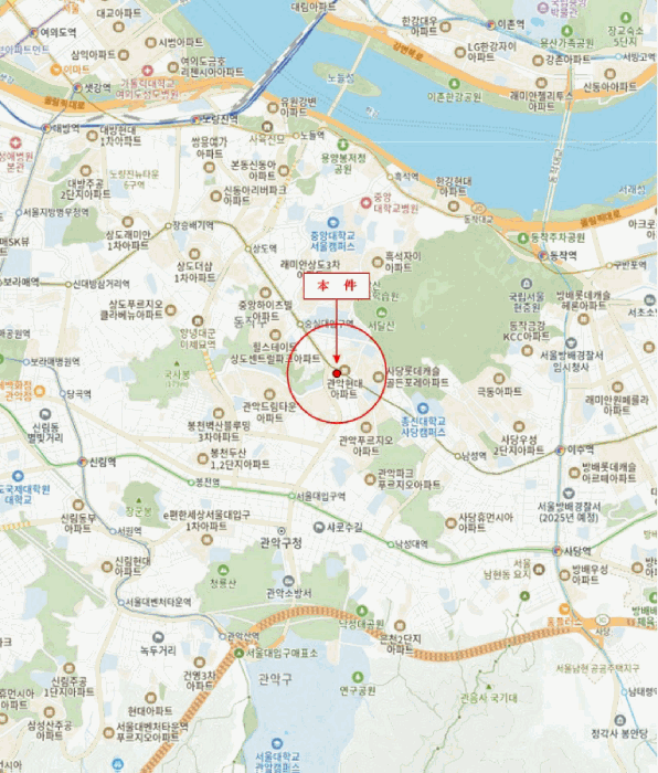 물건 사진 5