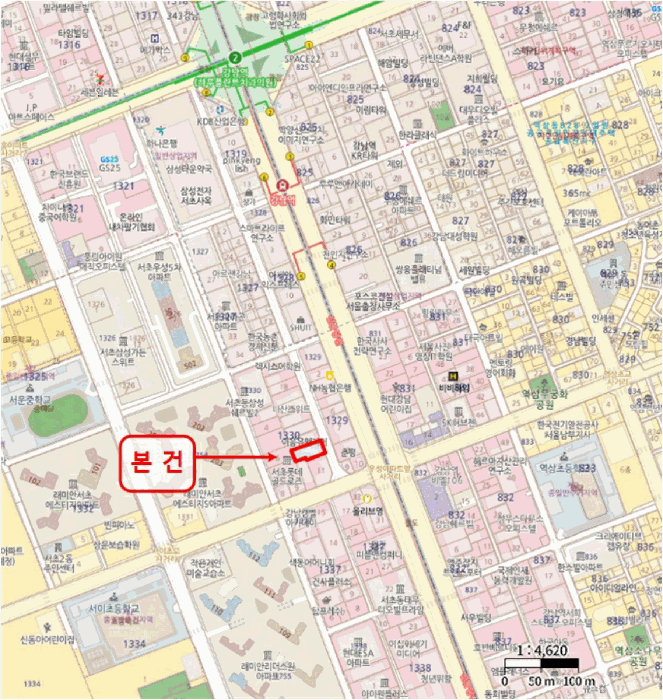물건 사진 3