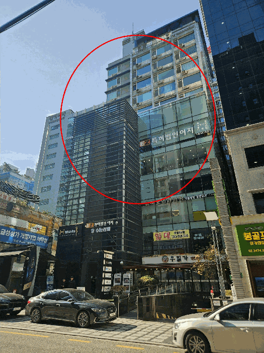 물건 사진 5