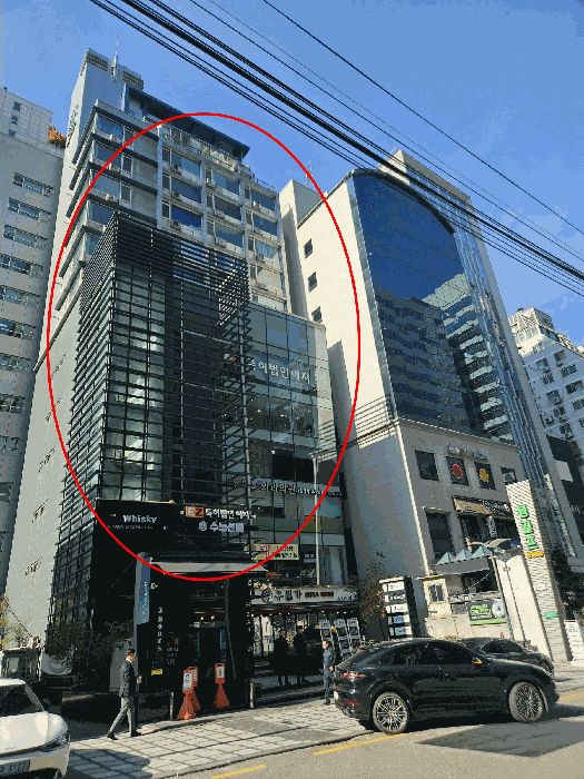 물건 사진 7