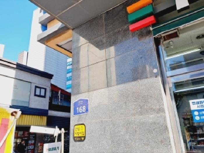 물건 사진 1