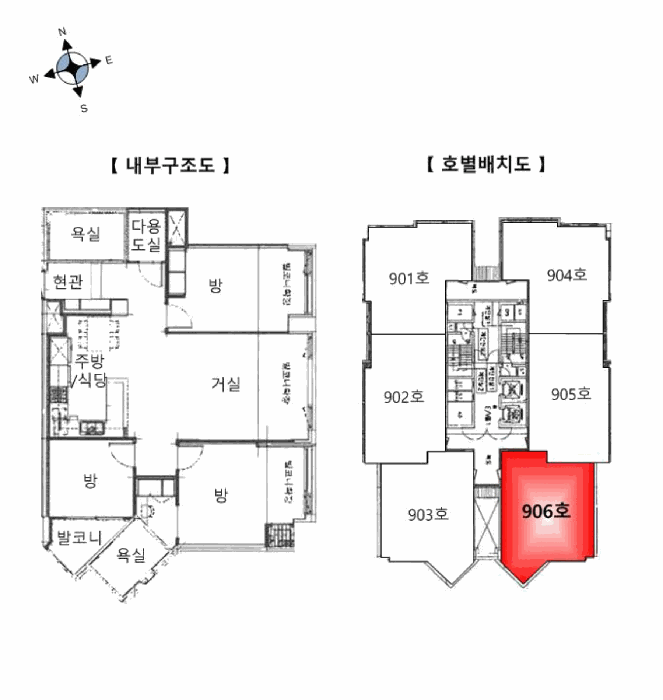 물건 사진 12