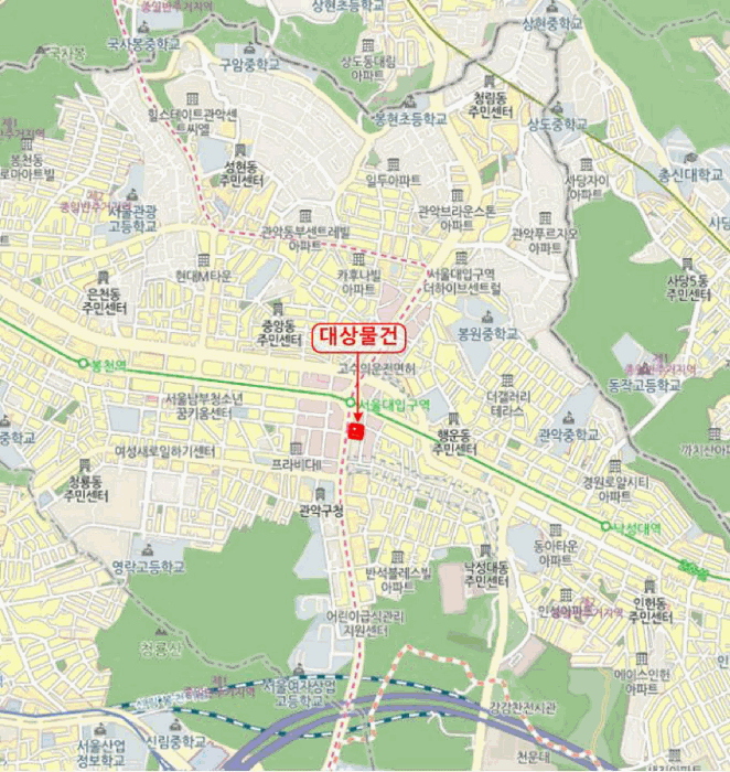 물건 사진 5