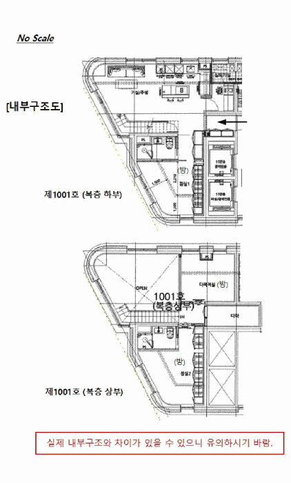 물건 사진 15