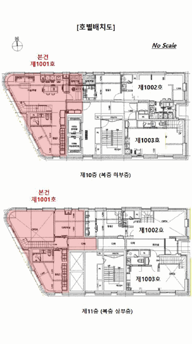 물건 사진 16