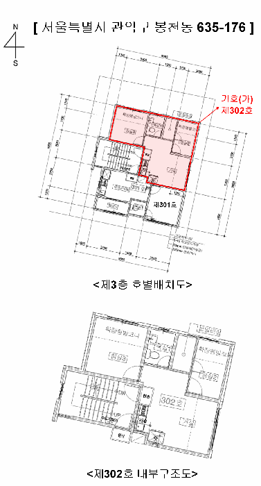 물건 사진 4