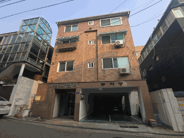 물건 사진 7