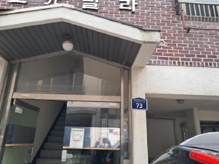 서울특별시 관악구 봉천동 1690-65 4층402호 사진 1