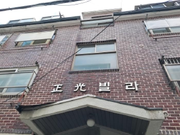 서울특별시 관악구 봉천동 1690-65 4층402호 사진 2