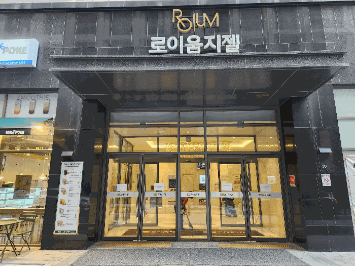 물건 사진 7