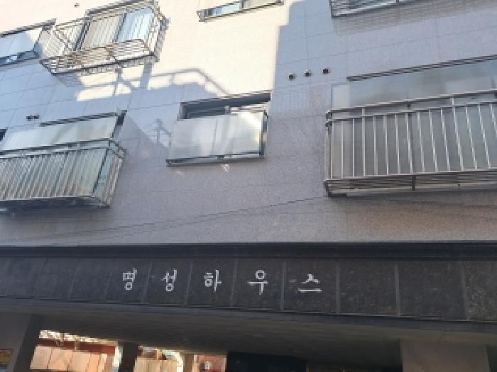 물건 사진 2