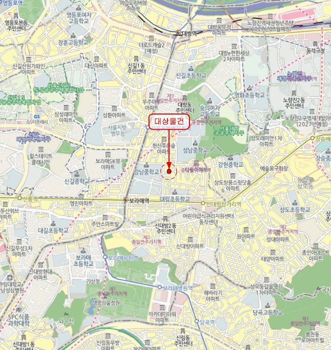 물건 사진 4