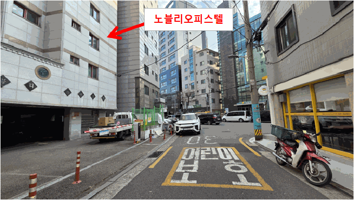 물건 사진 13