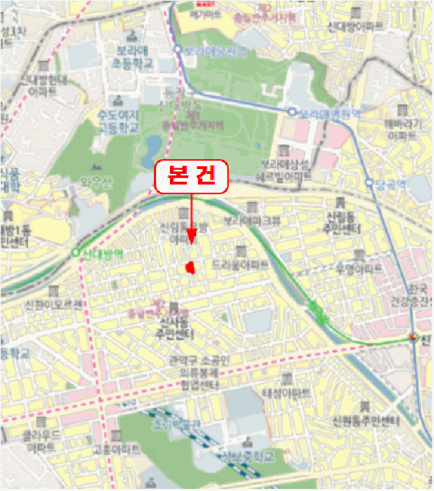 물건 사진 7