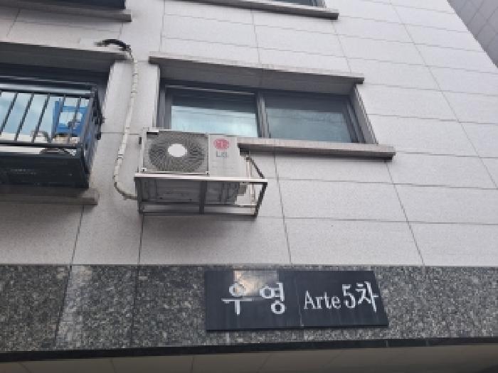 물건 사진 2