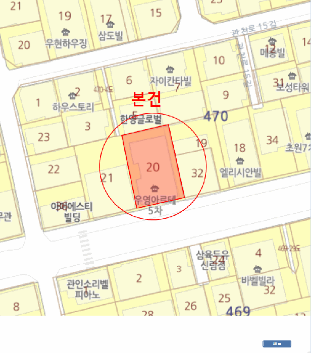 물건 사진 6