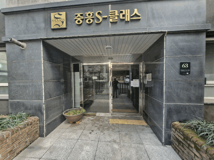 물건 사진 6