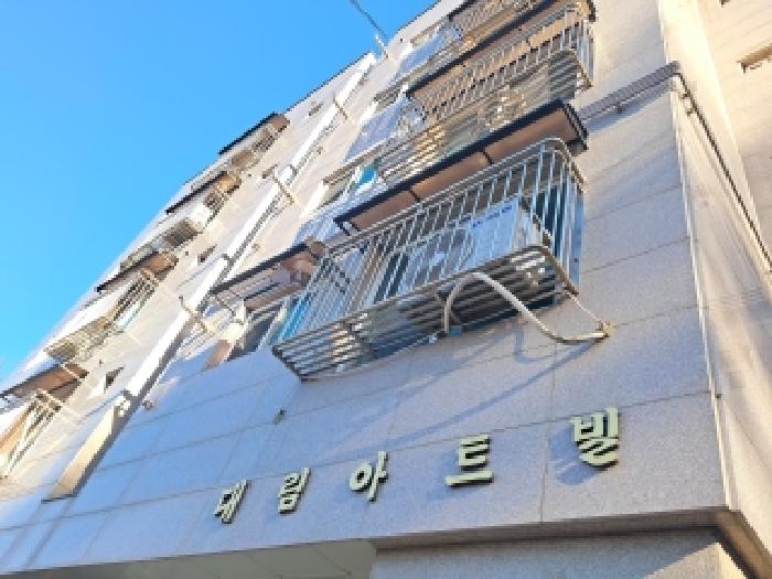 서울특별시 관악구 신림동 646-317 대림아트빌 3층304호 사진 3