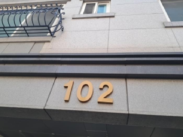 물건 사진 2