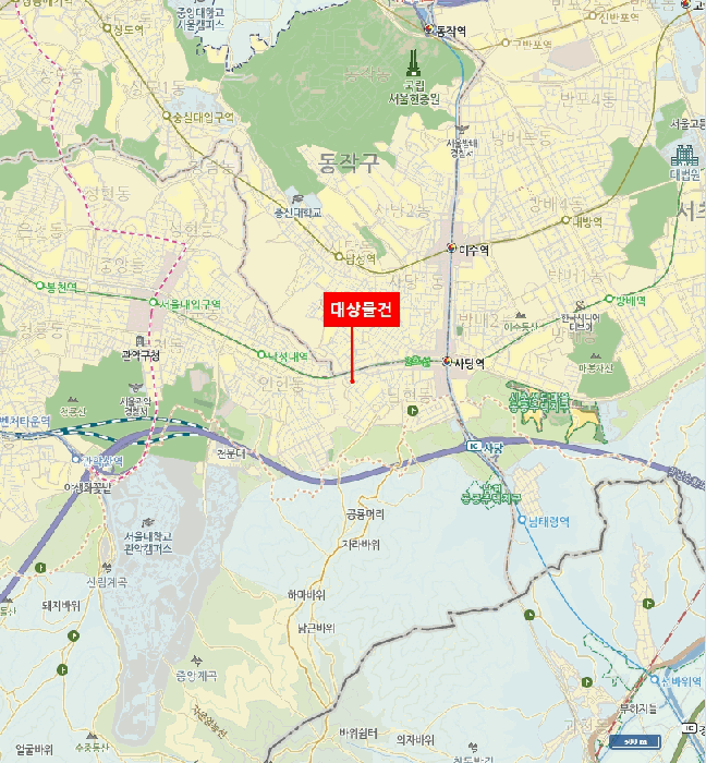 물건 사진 5