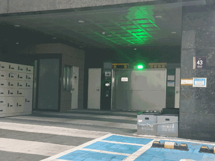 물건 사진 4
