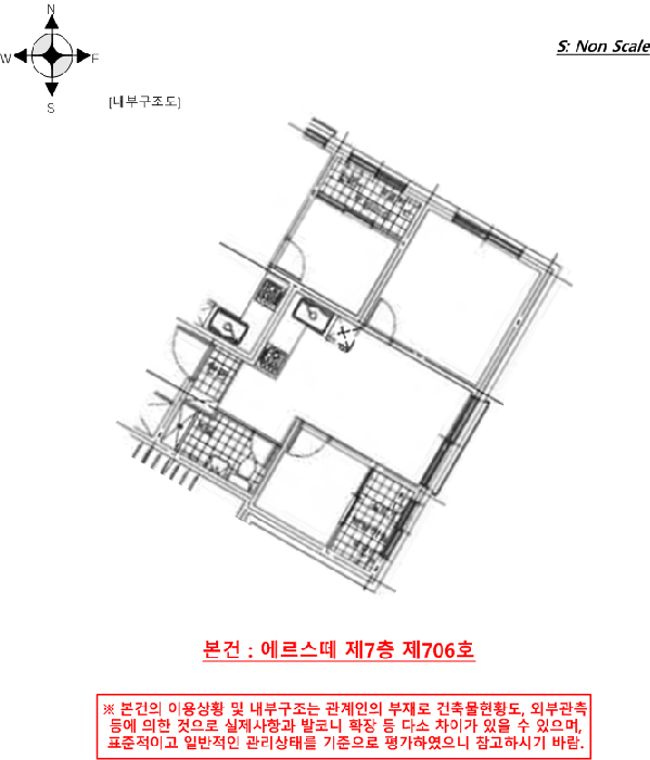 물건 사진 13