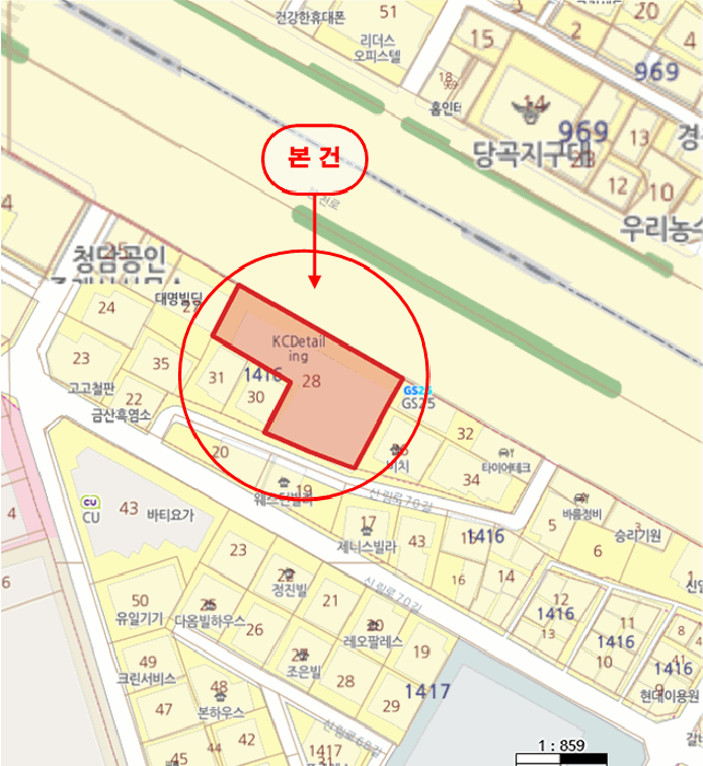 물건 사진 5