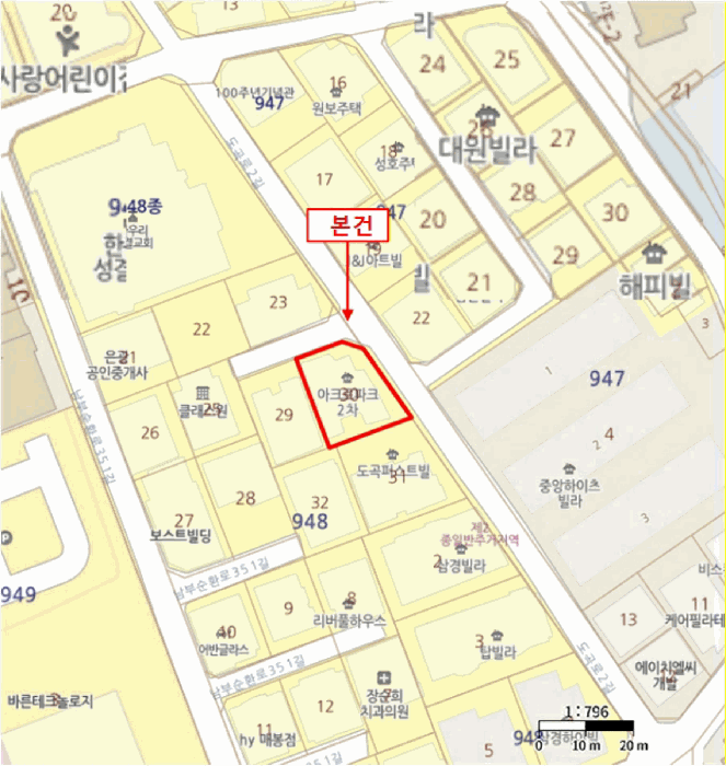 물건 사진 3