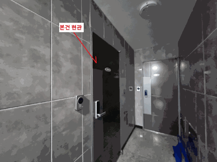 물건 사진 6