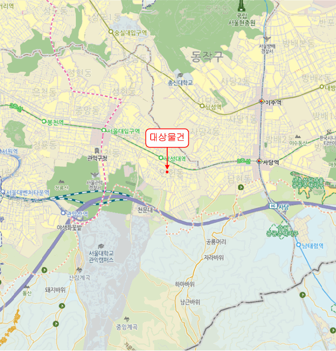 물건 사진 5