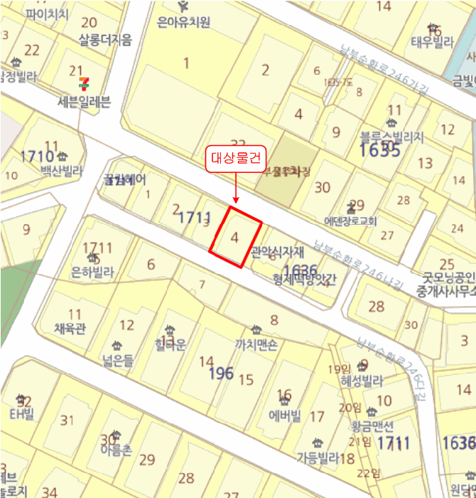 물건 사진 6