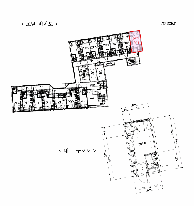 물건 사진 14