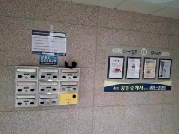 물건 사진 4
