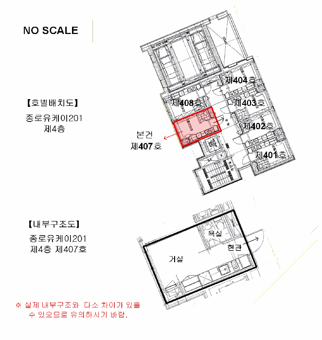 물건 사진 18