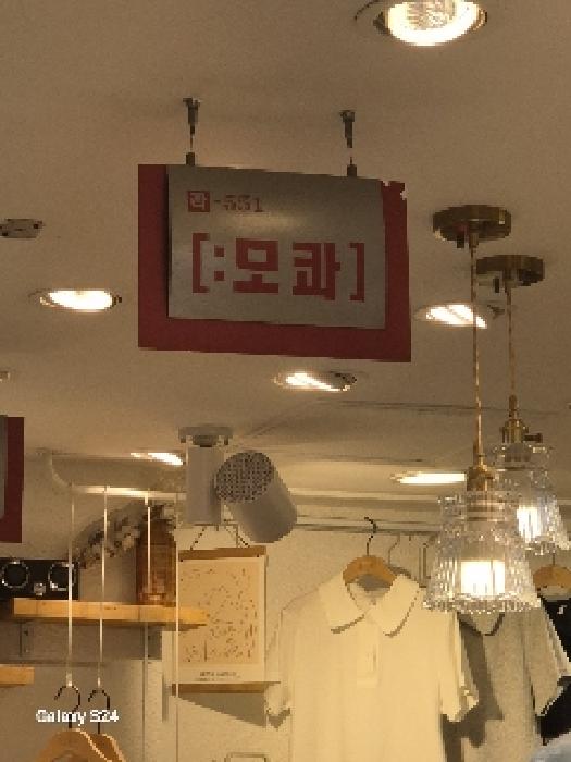 물건 사진 1