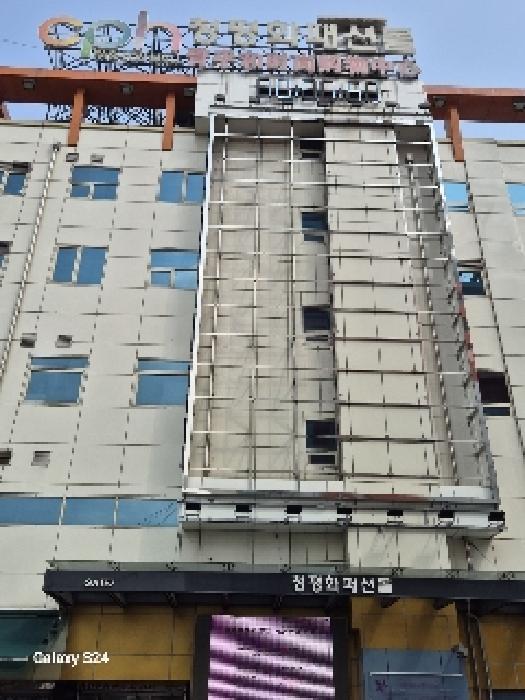 물건 사진 2