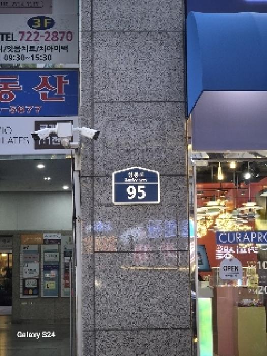 물건 사진 1