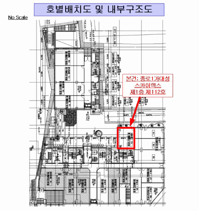 물건 사진 4