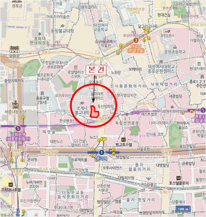 물건 사진 5
