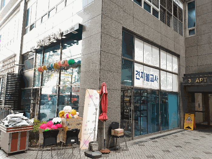 물건 사진 7