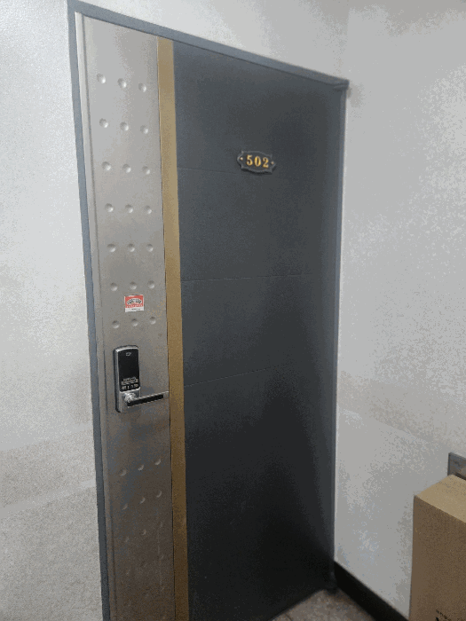 물건 사진 12