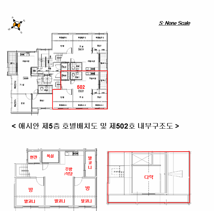 물건 사진 15