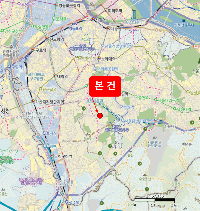물건 사진 5
