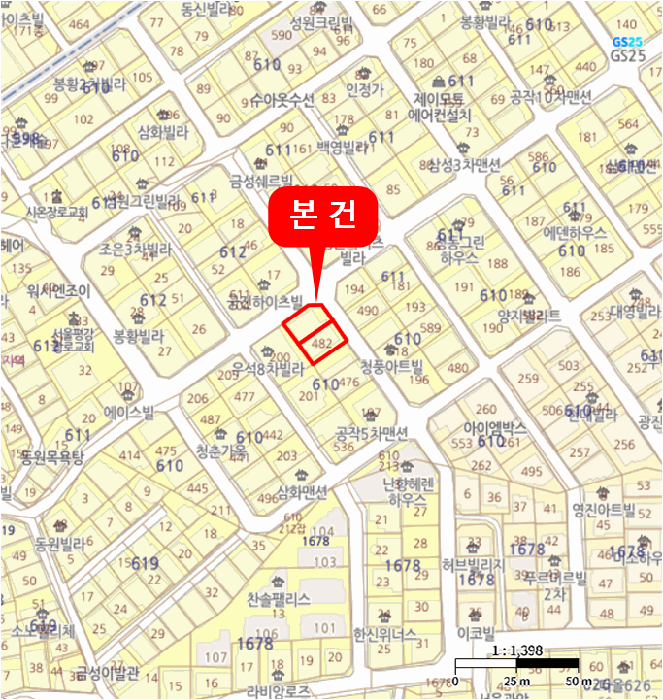 물건 사진 6
