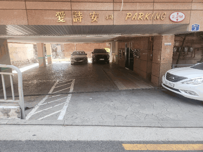 물건 사진 9