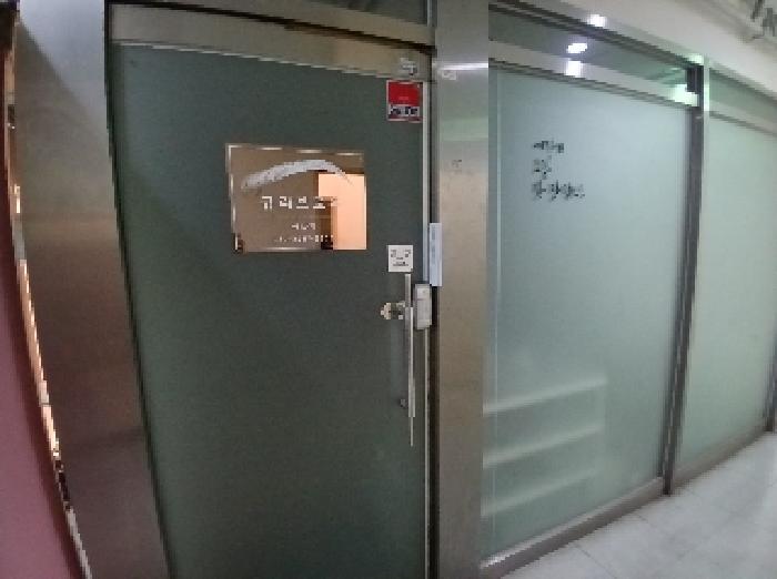 물건 사진 4