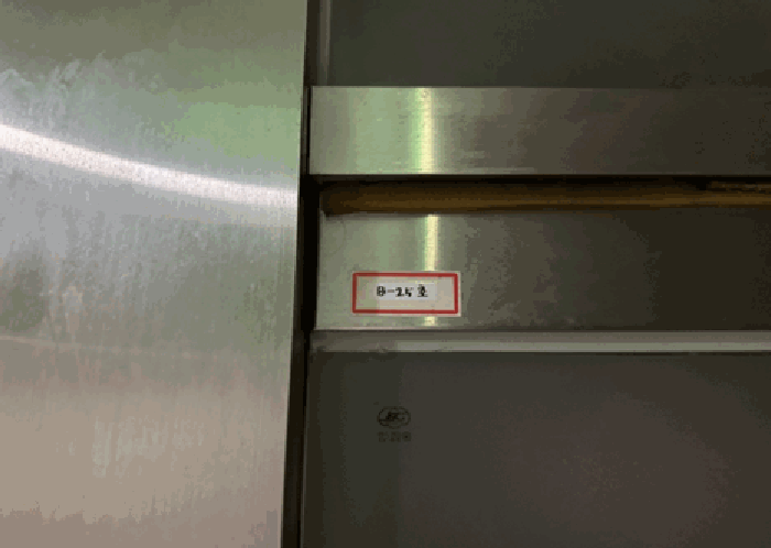 물건 사진 17